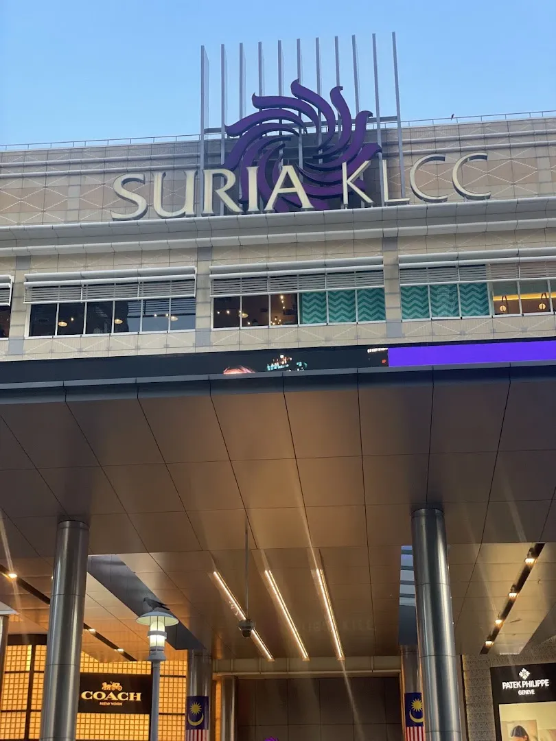 Twin Towers Shopping Centre